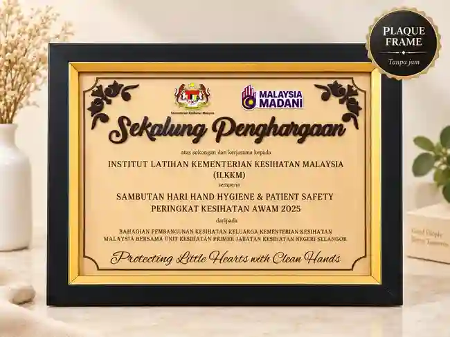 Contoh plaque frame custom premium REQOO.CO